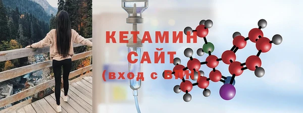 марки nbome Алексеевка