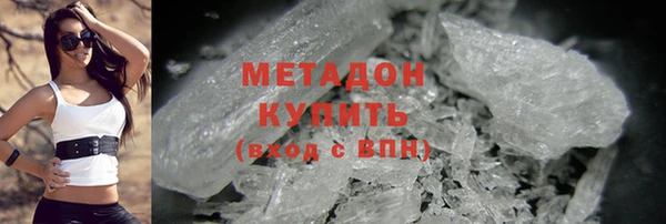 соль курить ск Алзамай