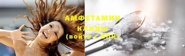 mdpv Нефтегорск