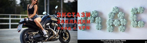скорость mdpv Нея