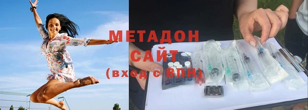 соль курить ск Алзамай