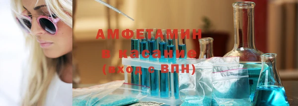 соль курить ск Алзамай
