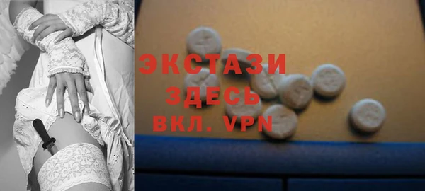 марки nbome Алексеевка