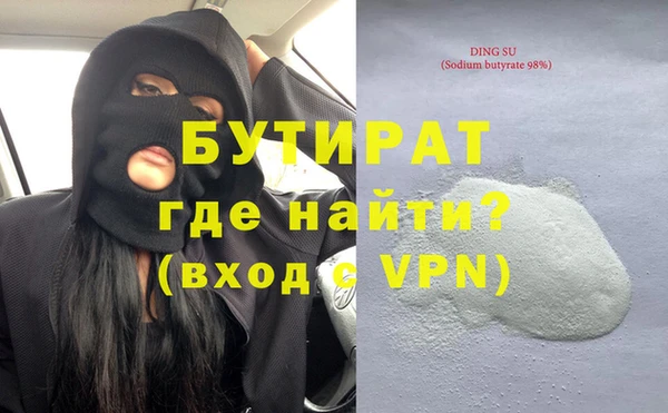 МДПВ Алексин
