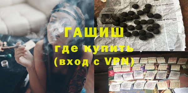 прущая мука Наволоки
