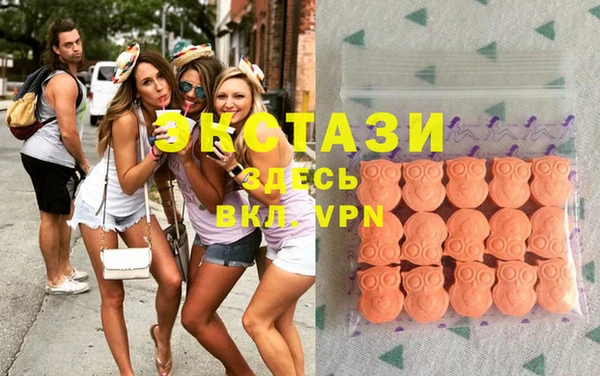 соль курить ск Алзамай