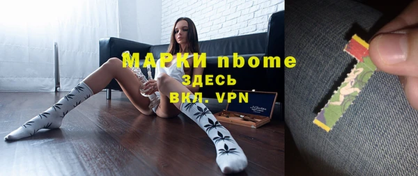 МДПВ Алексин