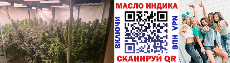 где продают наркотики  Приморск  Дистиллят ТГК гашишное масло 